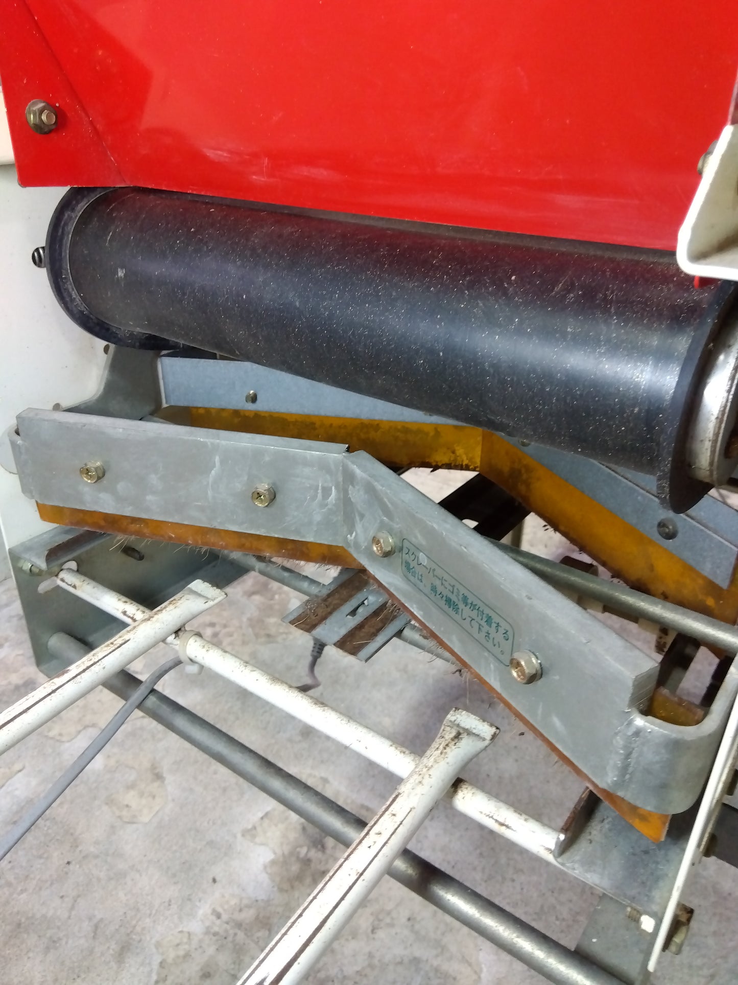 みのる産業 中古 野菜全自動播種機 OSE-11 【山形店 9558】