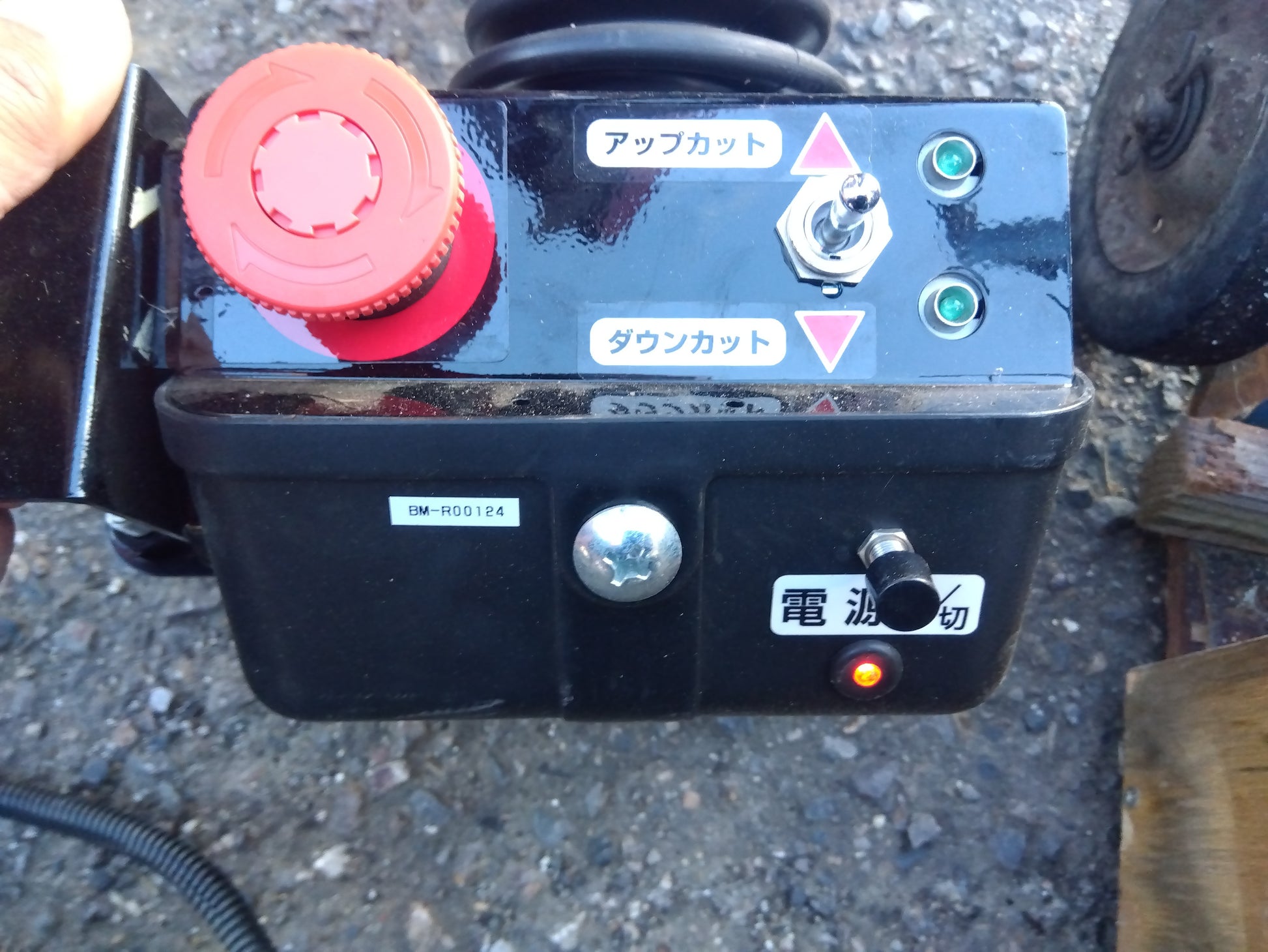 ササキ 中古 ブームモア SBM360DX 【要整備品】 – 農キング