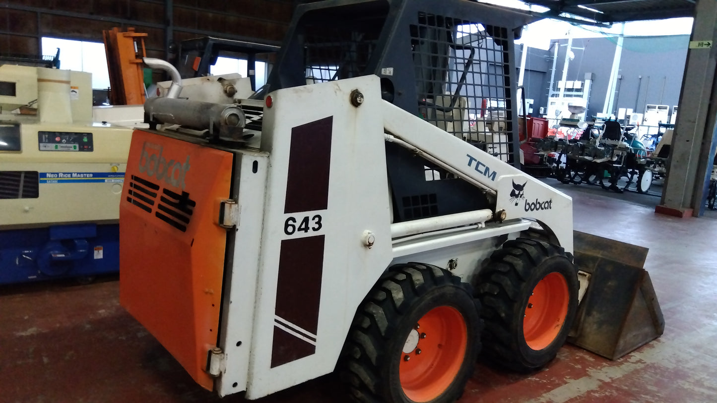 TCM　中古　スキッドステアローダー　ボブキャット643　「宮城店2539」