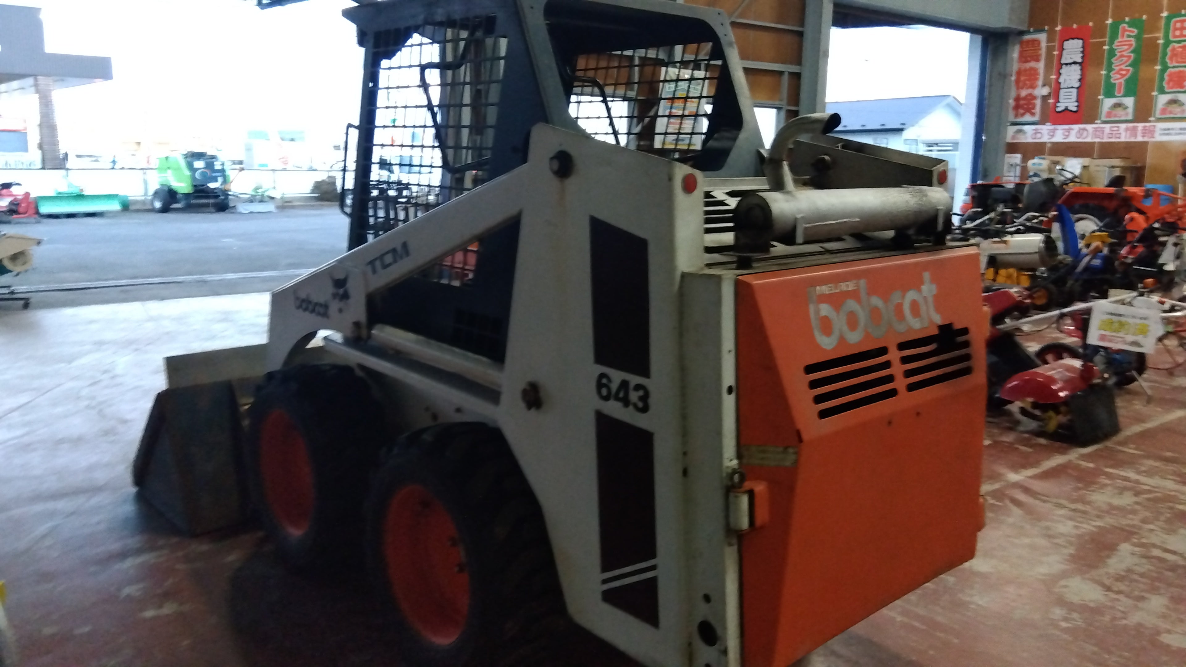 TCM　ボブキャット　643　 タイヤショベル タイヤ4本新品　除雪　除雪車　スキッドステアローダー 四駆　4WD　全国陸送可能 下取りOK　 熊本 現物確認可 ボブキャット タイヤショベル スキッドステアローダー
