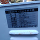 タイガー　中古　催芽機　AQ-150