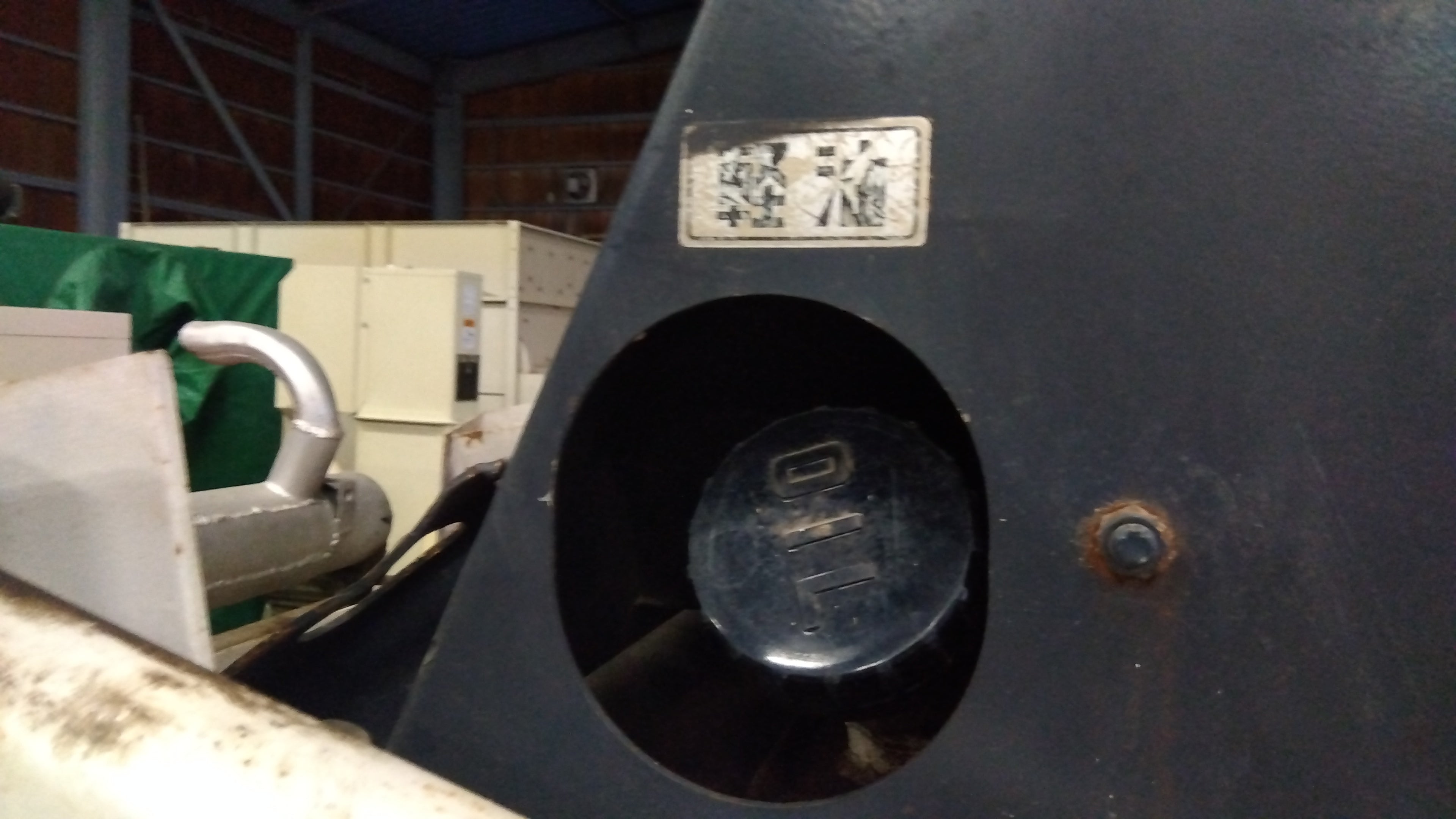 TCM 中古 スキッドステアローダー ボブキャット643 「宮城店2539