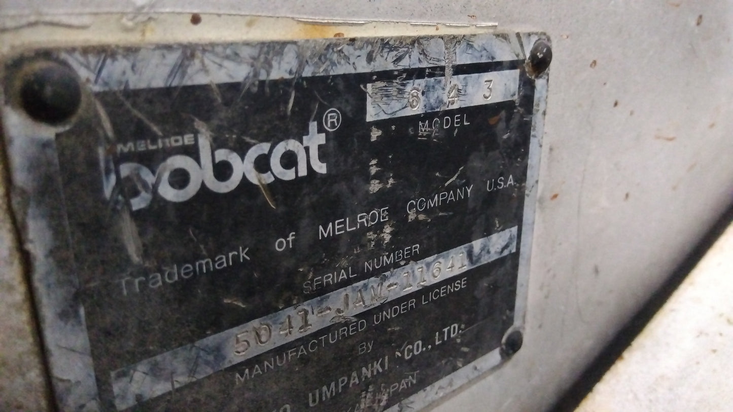 TCM　中古　スキッドステアローダー　ボブキャット643　「宮城店2539」