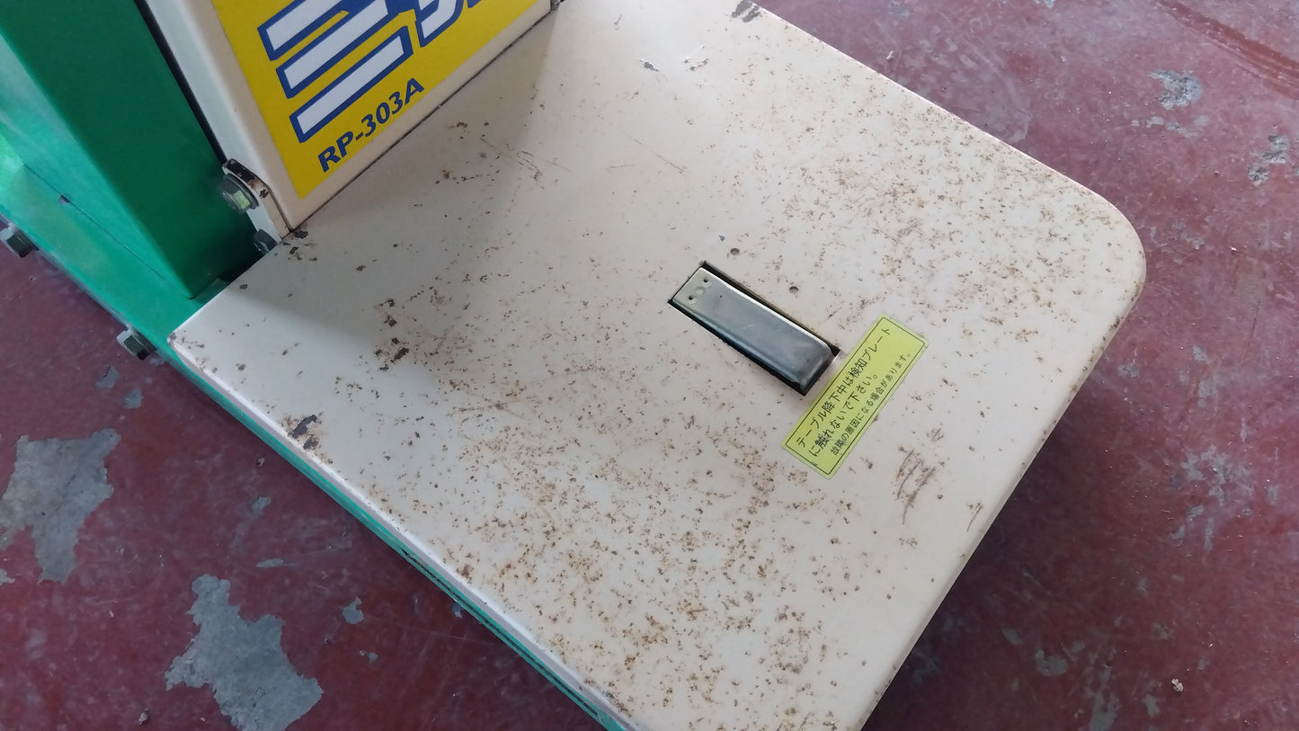 ホクエツ　中古　ライスリフター　三男RP-303A　「宮城店2560」