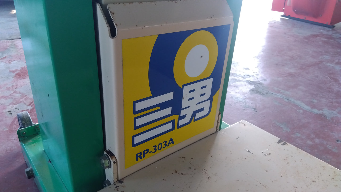 ホクエツ　中古　ライスリフター　三男RP-303A　「宮城店2560」