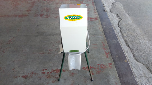 タイガー　中古　ライスグレーダー　R-5　「宮城店2561」