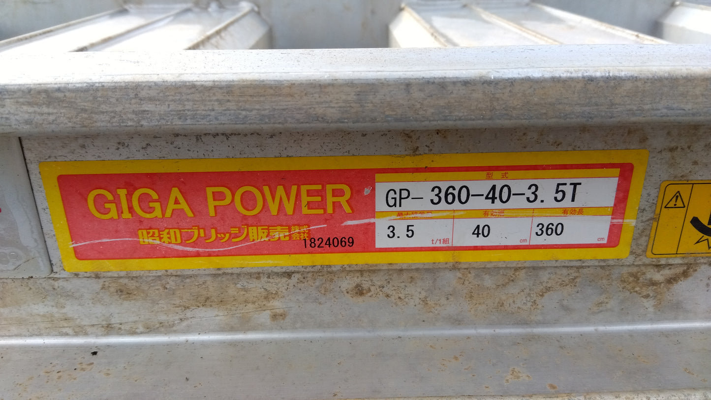 昭和ブリッジ販売　中古アルミブリッジ　山形店
