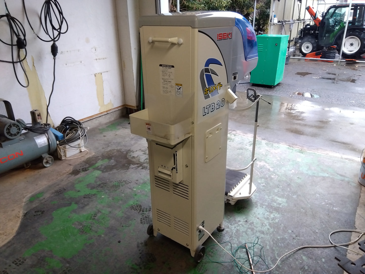 イセキ　中古　選別計量機　LTB-20