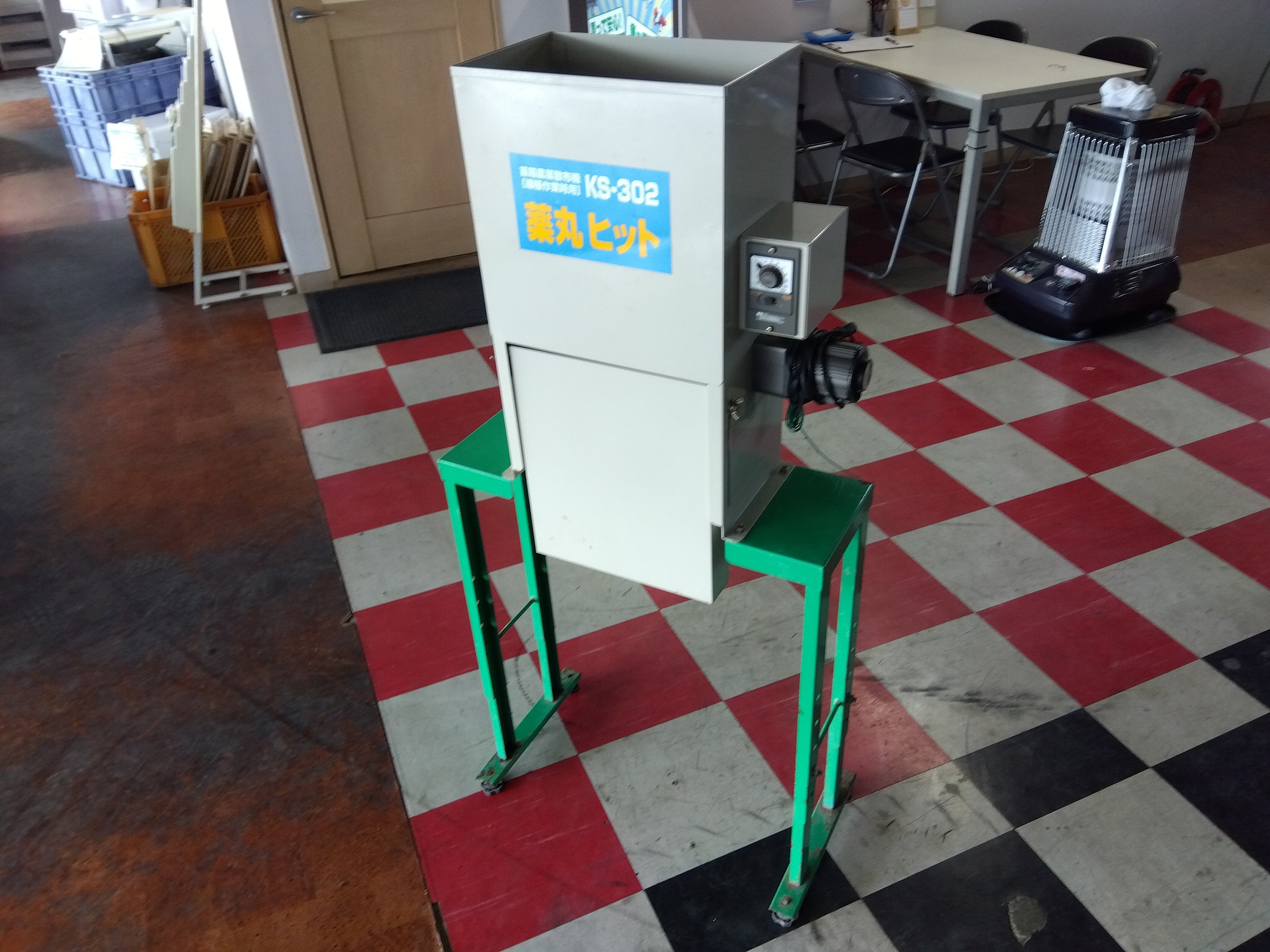 ホクエツ　苗箱農薬散布機　KS-302 HIT ホクエツ 水稲育苗箱用農薬散布機 薬丸ヒット KS-302M : AZTEC
