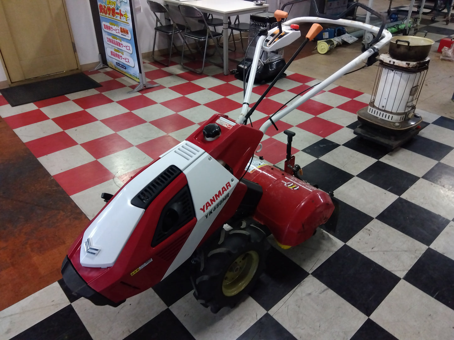 ヤンマー　中古　管理機　YK650MR