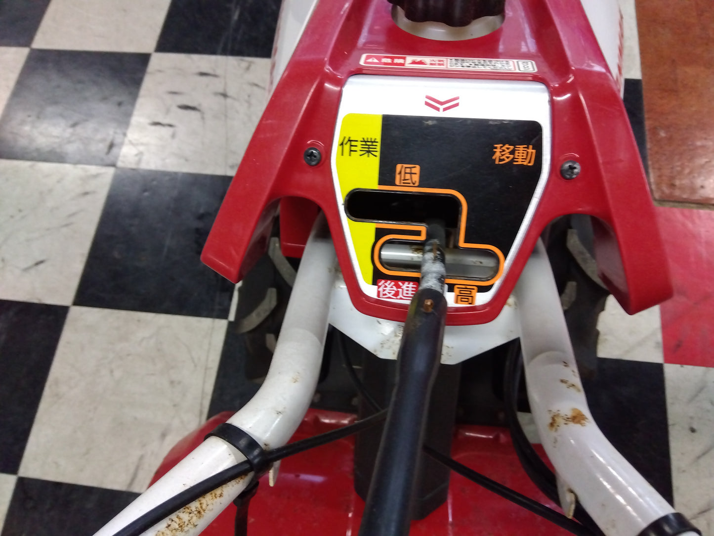 ヤンマー　中古　管理機　YK650MR