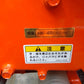 クボタ　中古　ハーベスタ　HS-651S