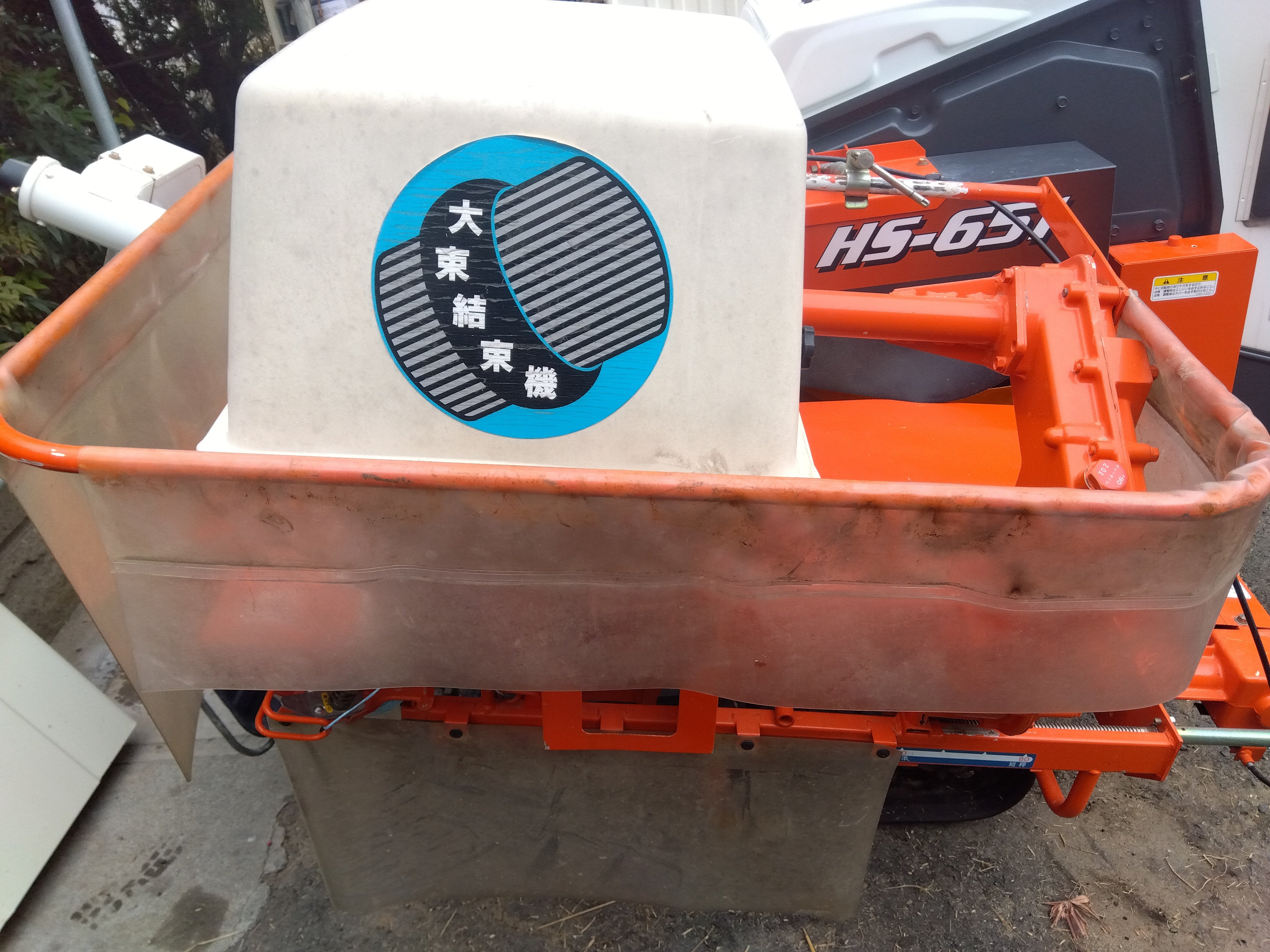 クボタ 中古 ハーベスタ HS-651S – 農キング