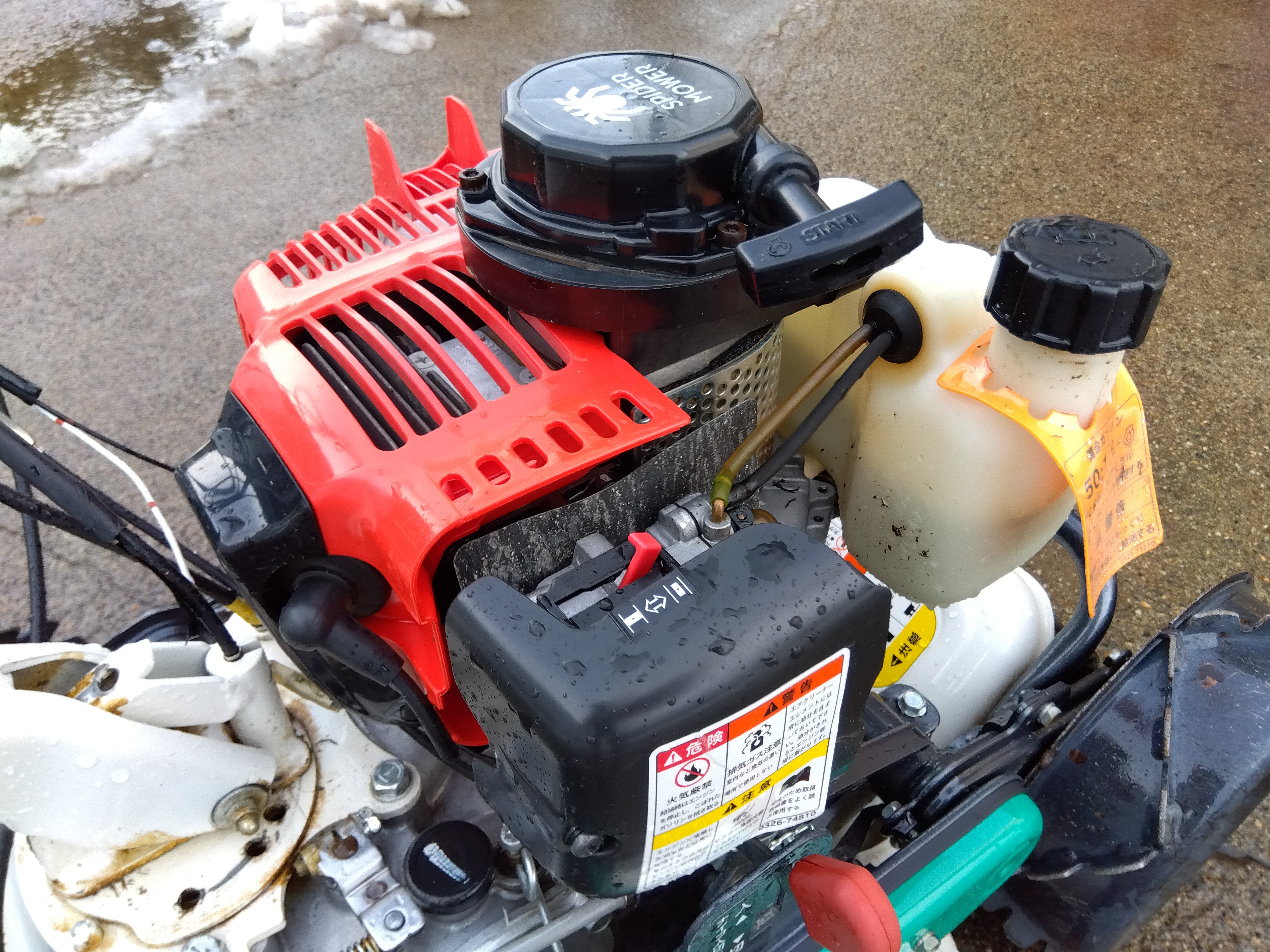 オーレック スパイダーモアー SP431F【山形店9633】 – 農キング