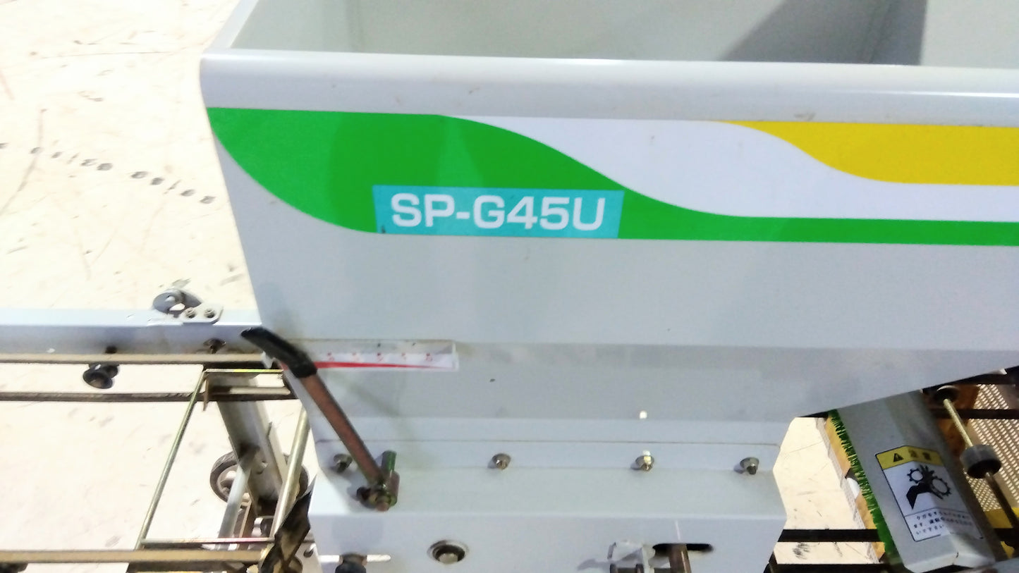 コンマ　中古播種機　SP-G45U　山形店　9587