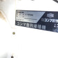 コンマ　中古播種機　SP-G45U　山形店　9587