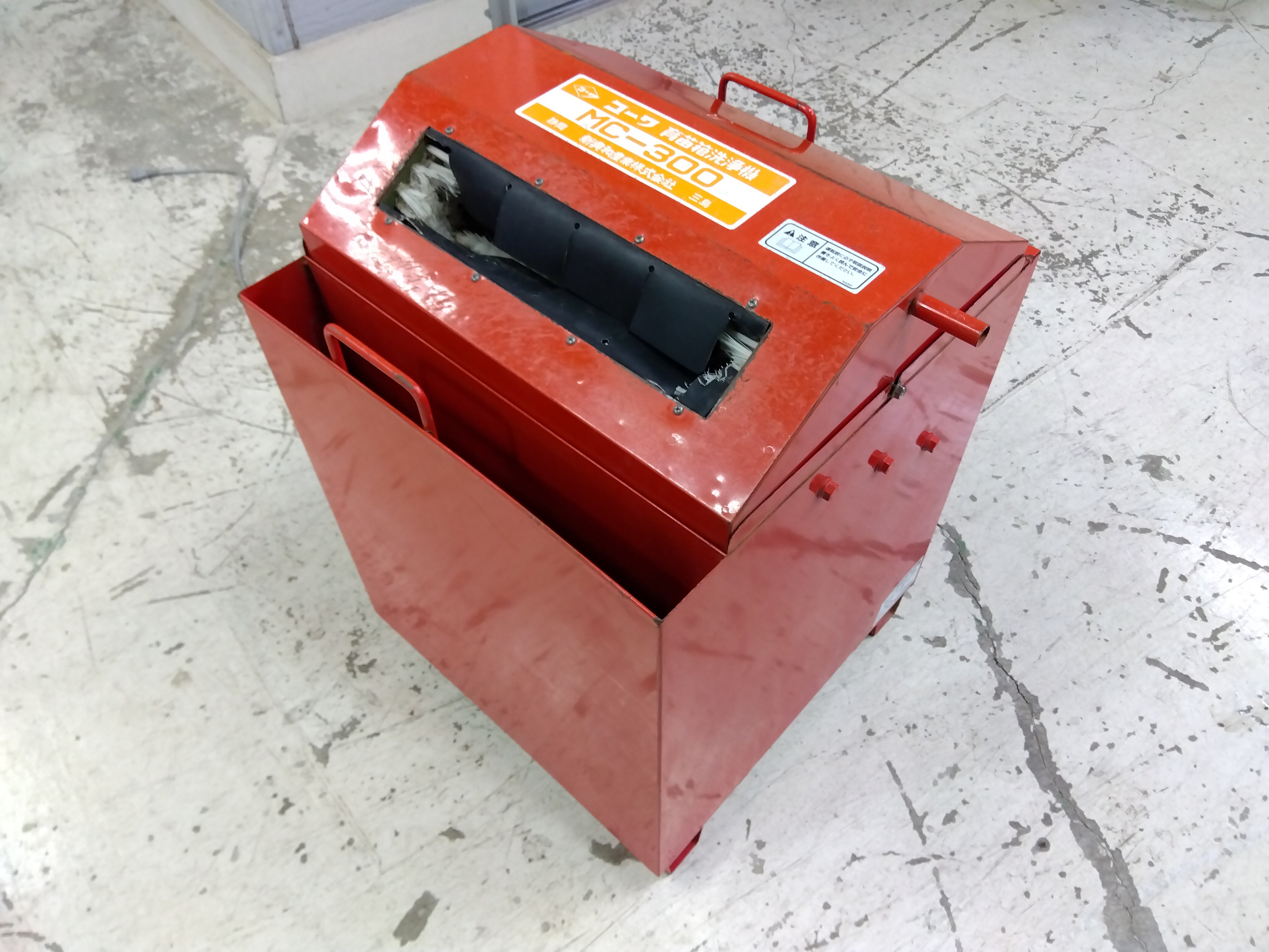 コーワ　育苗箱　洗浄機　mc300 コーワ 育苗箱洗浄機 MC-300【山形店9542】 – 農キング