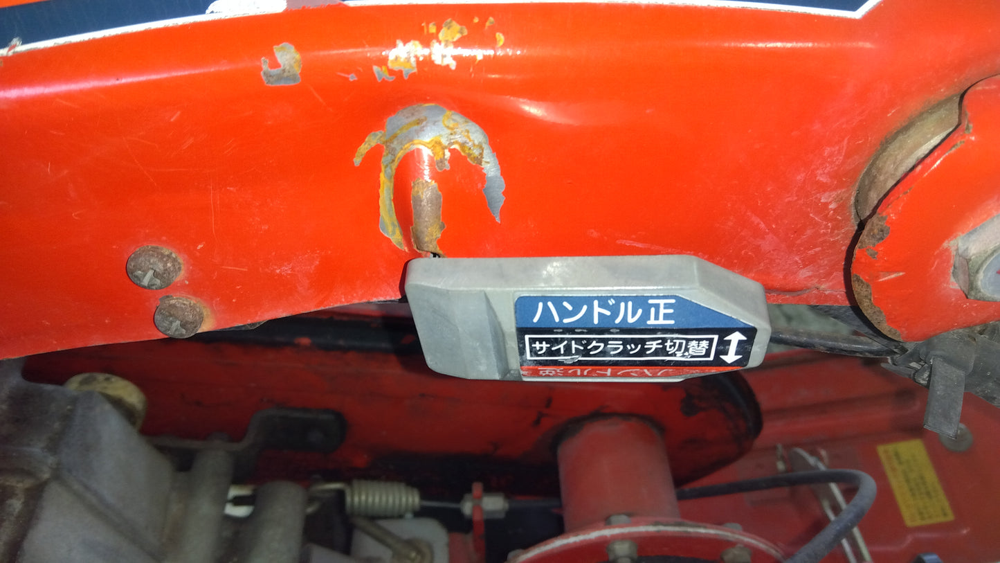 ヤンマー　中古耕耘機　PRT75　山形店　9483