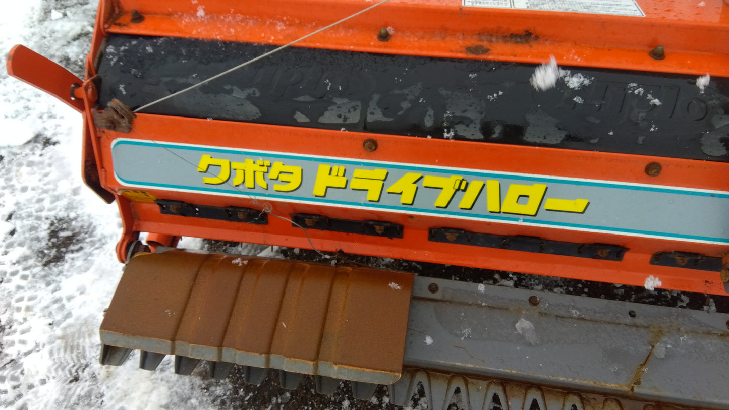 ニプロ　中古ドライブハロー　HRG-2610BKA　山形店　9410