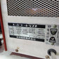 鈴木産商 変圧器（レッドゴートランス）STX-312R【山形店9618】