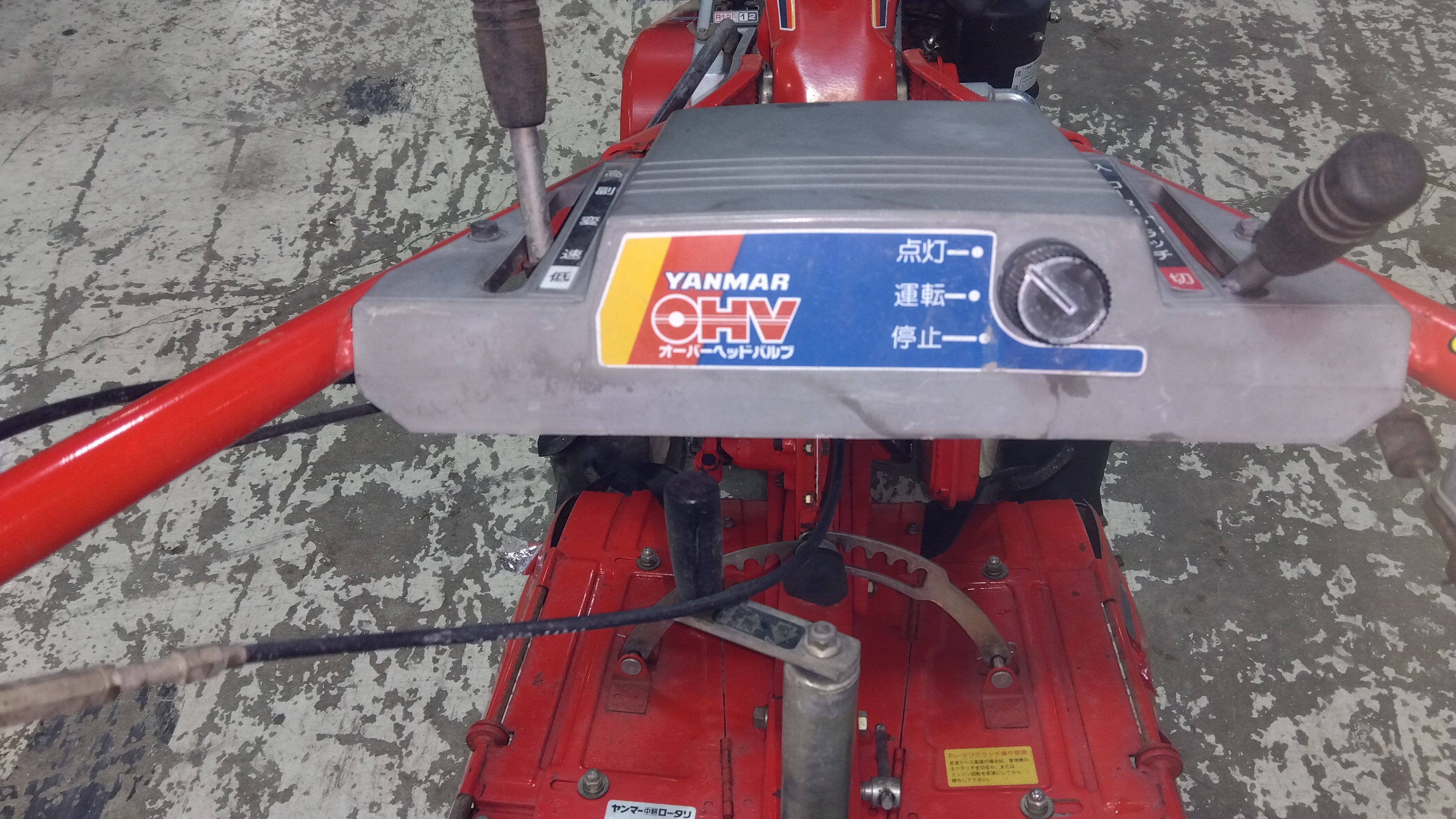 ヤンマー 中古耕耘機 PRT75 山形店 9483 – 農キング