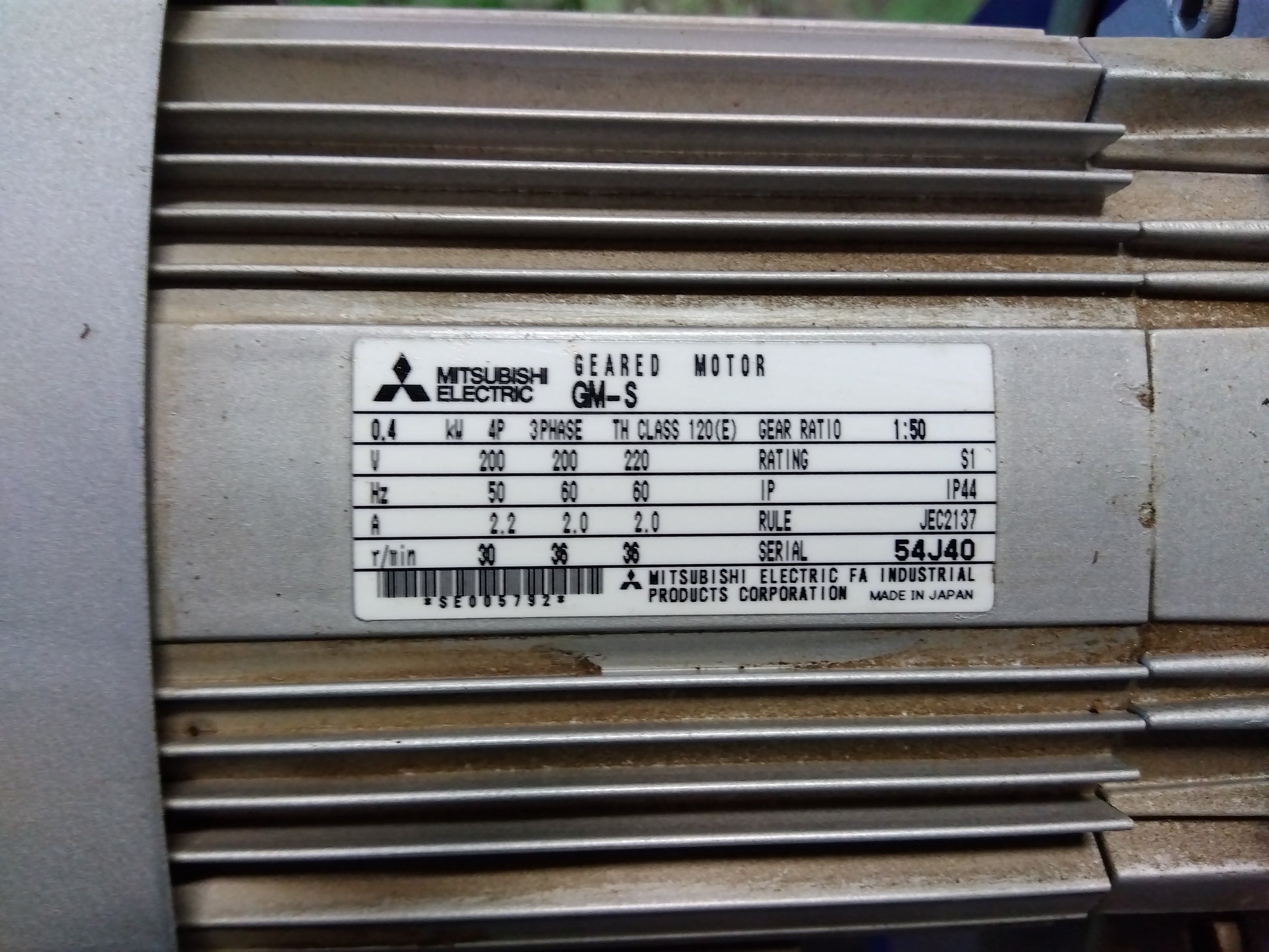 クマガイ 中古 混合機 BM-400 – 農キング