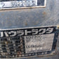 シバウラ　中古　トラクター　SD2200