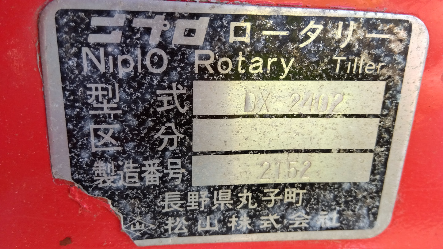 ニプロ　中古　ロータリー　DX-2402　「宮城店2569P」