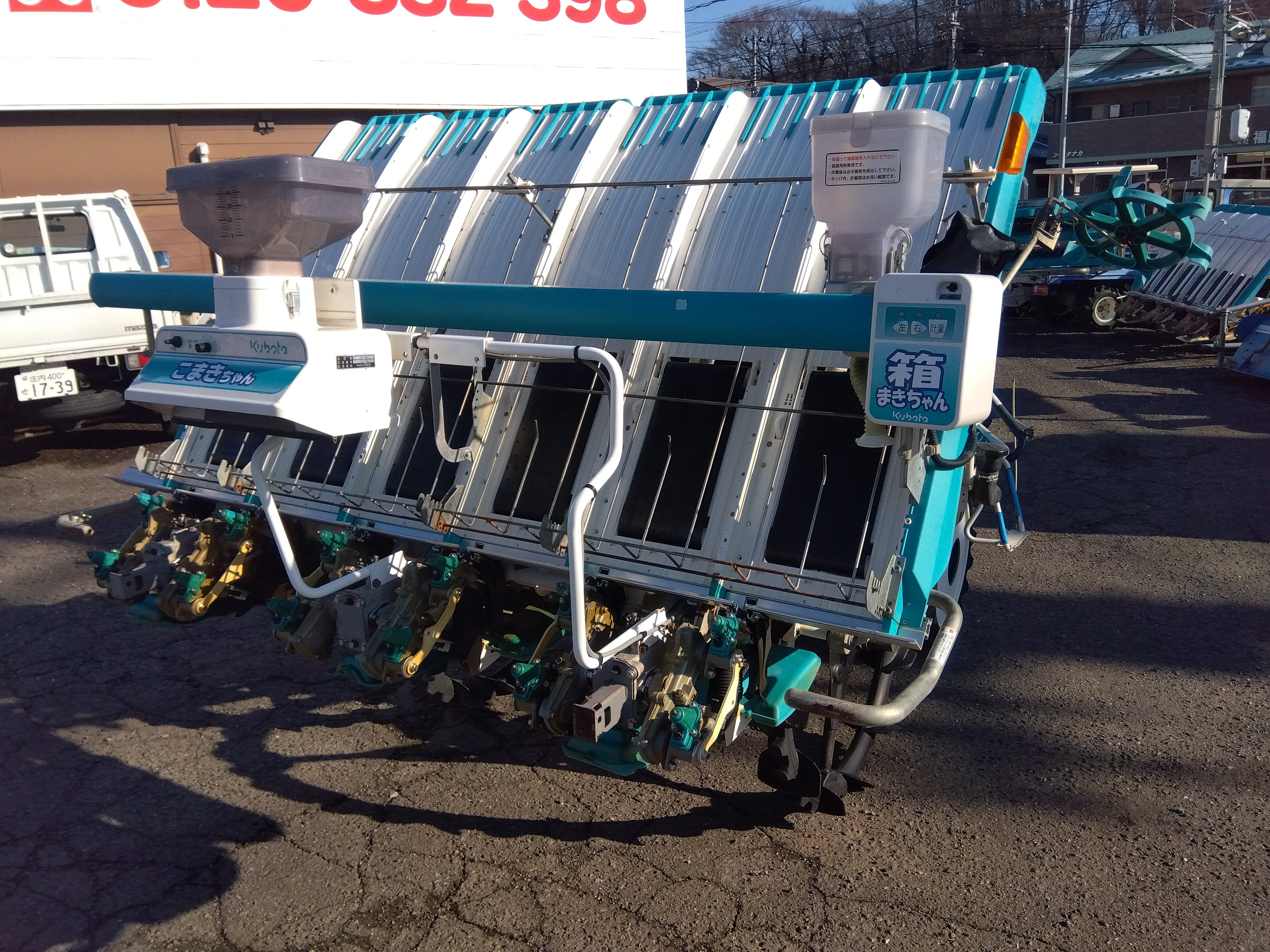 クボタ 中古 田植機 ZP65F – 農キング