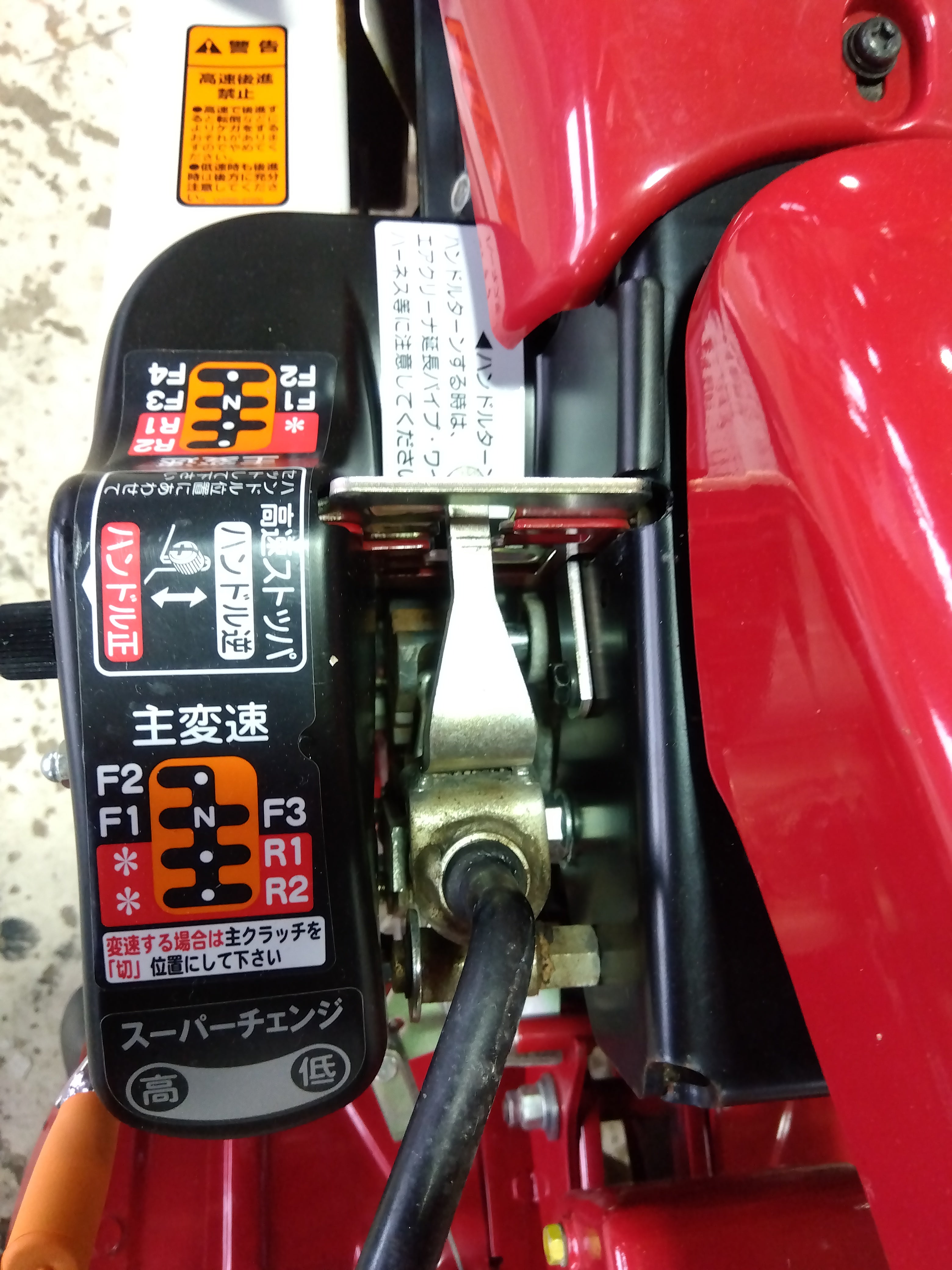 ヤンマー 中古 管理機 YK650MK-D 【山形店 9624】 – 農キング ヤンマー 中古 管理機 YK650MK-D 【山形店 9624】 – 農キング