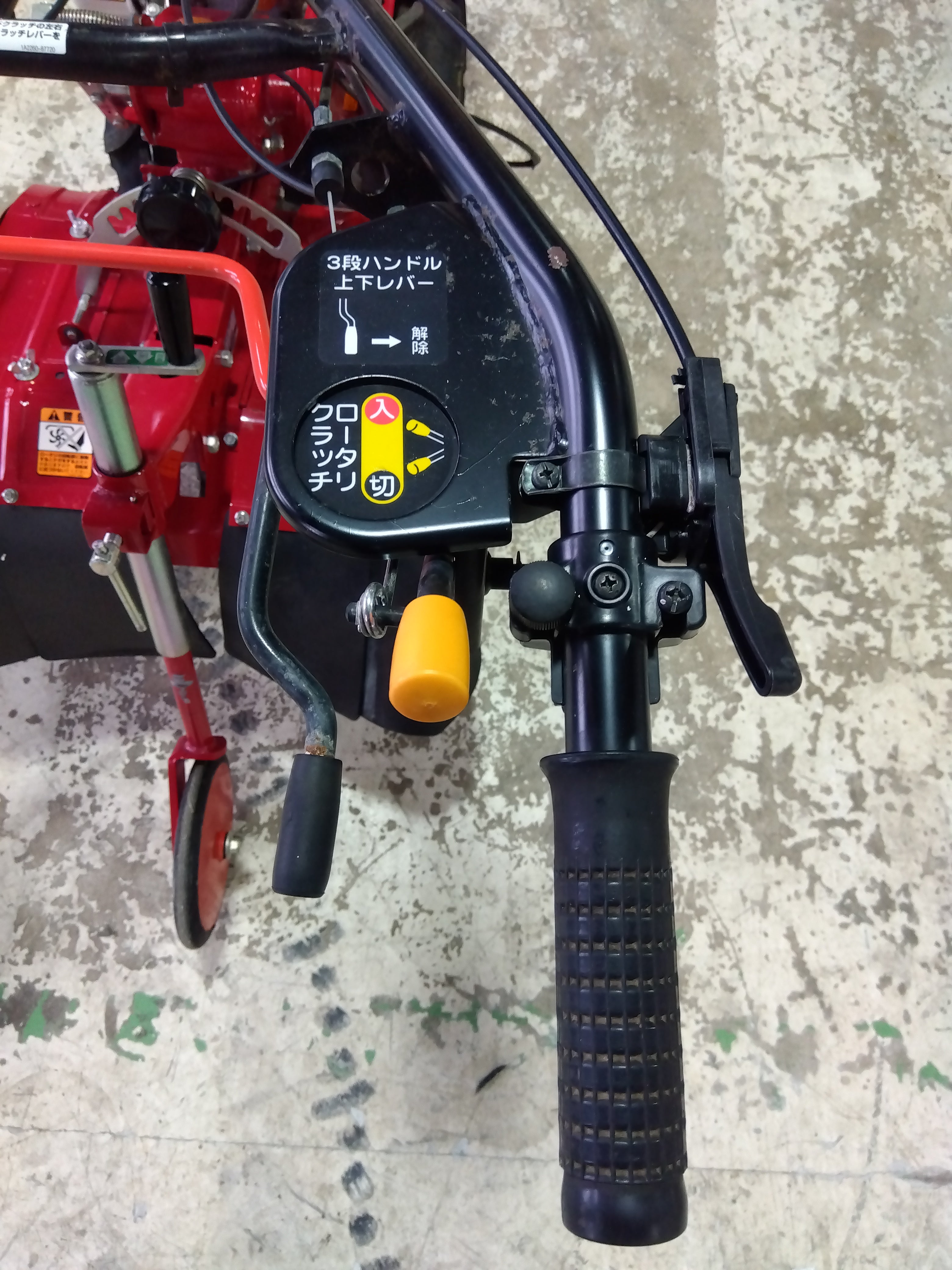 ヤンマー 中古 管理機 YK650MK-D 【山形店 9624】 – 農キング