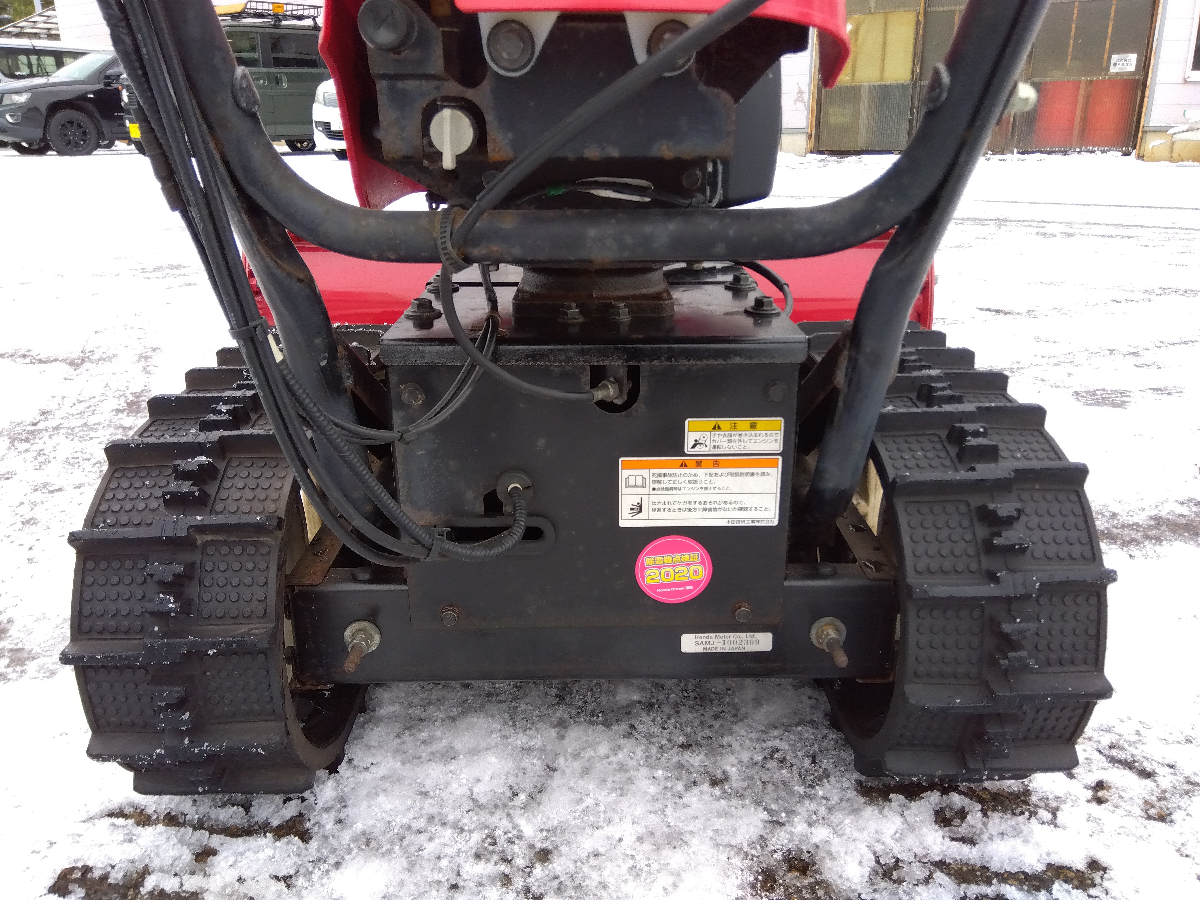 ホンダ ブレード除雪機 ユキオス SB800【山形店 8681】 – 農キング