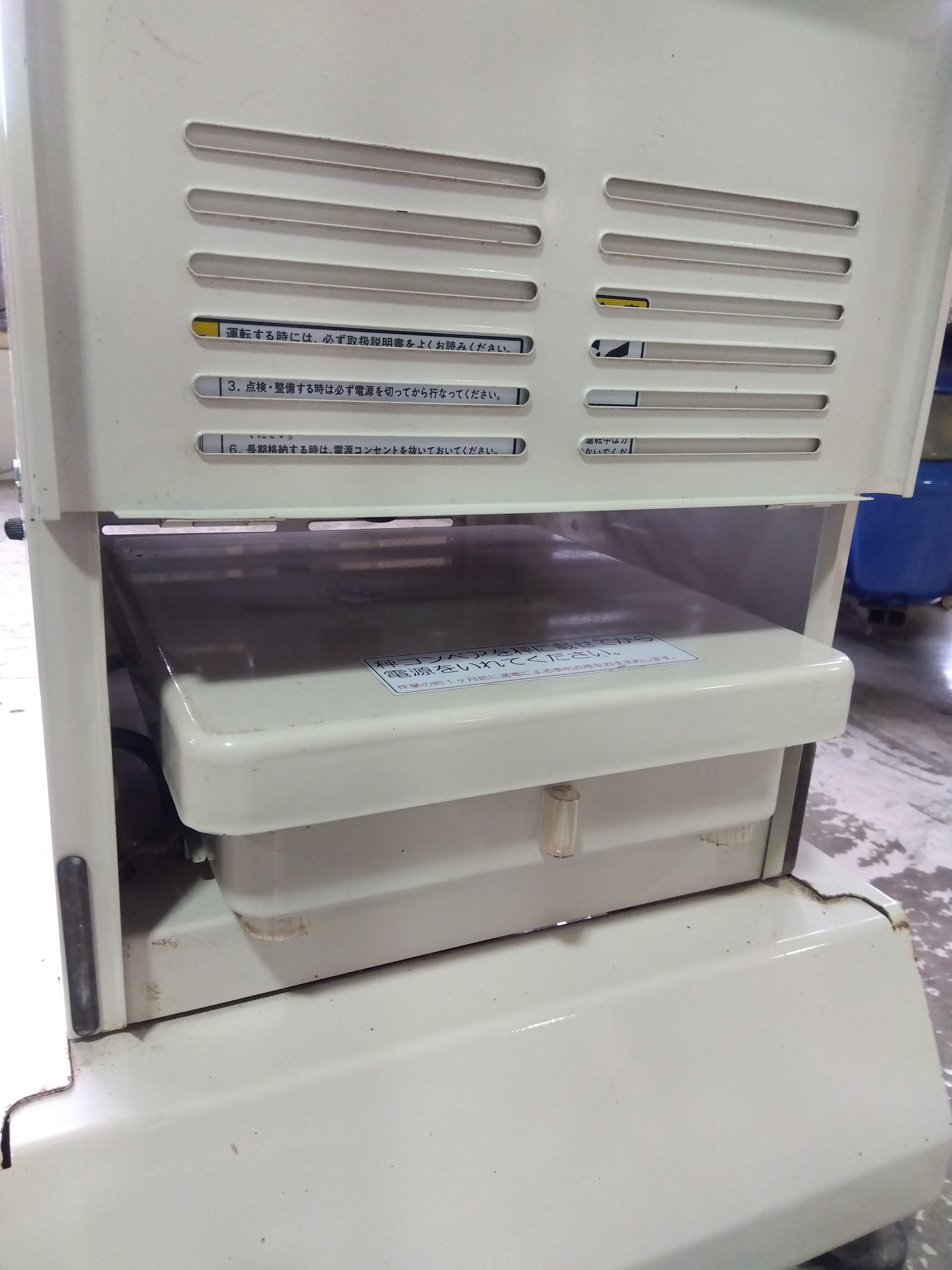 イセキ 中古 選別計量器 ポリメイト LTA203 【山形店 9557】