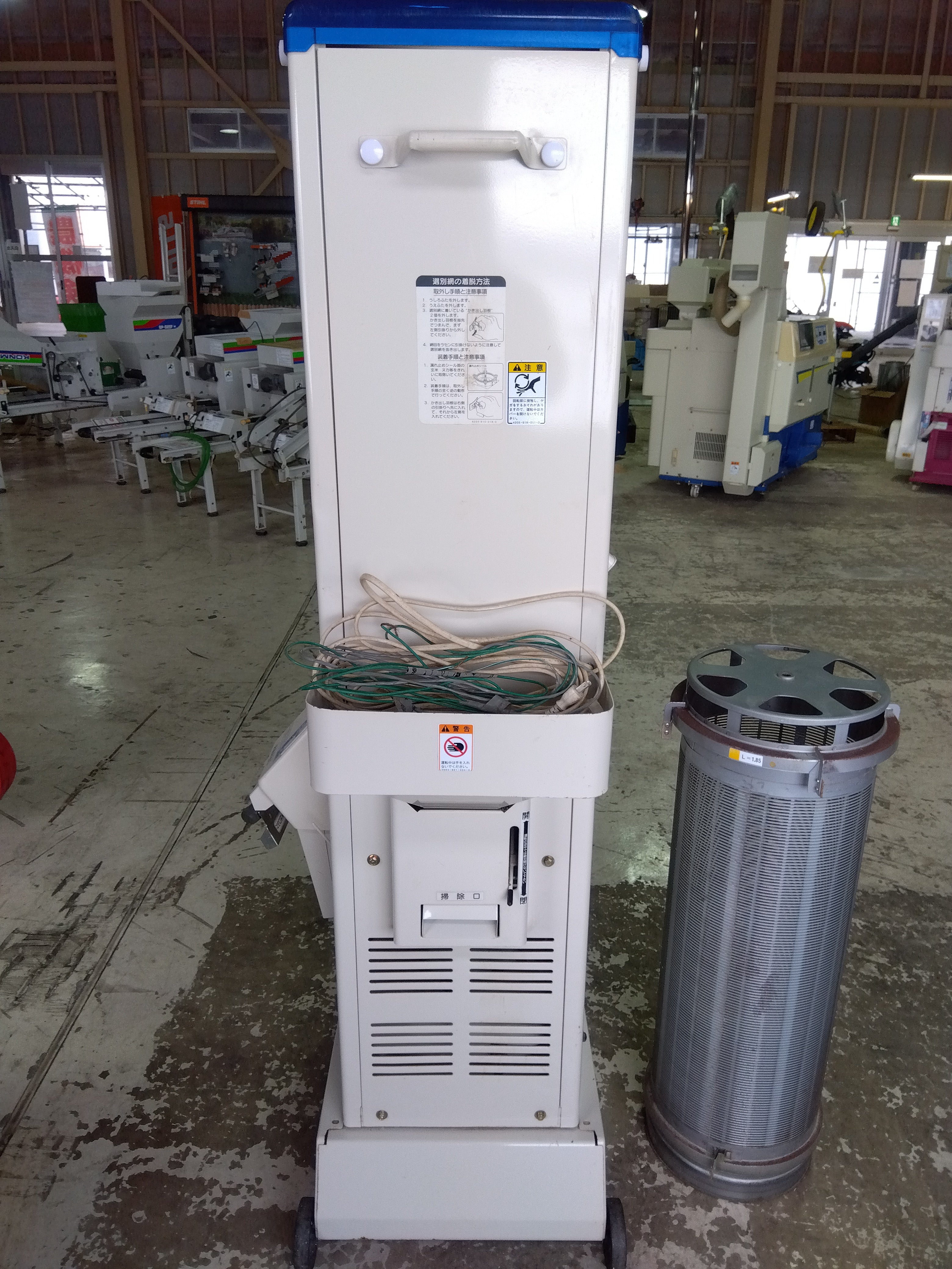 イセキ 中古 選別計量器 ポリメイト LTA203 【山形店 9557】 – 農キング