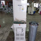 イセキ 中古 選別計量器 ポリメイト LTA203 【山形店 9557】