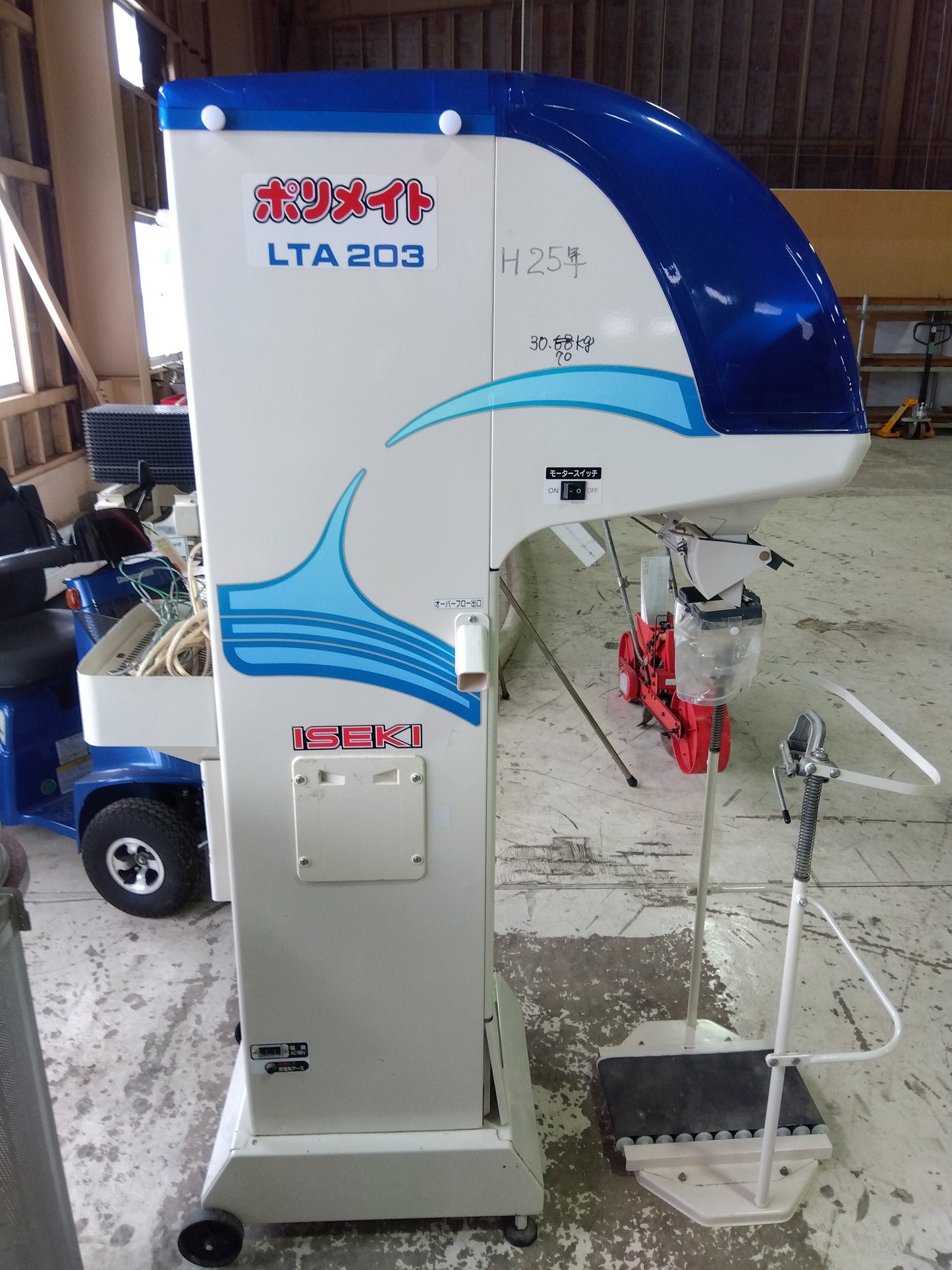 イセキ 中古 選別計量器 ポリメイト LTA203 【山形店 9557】