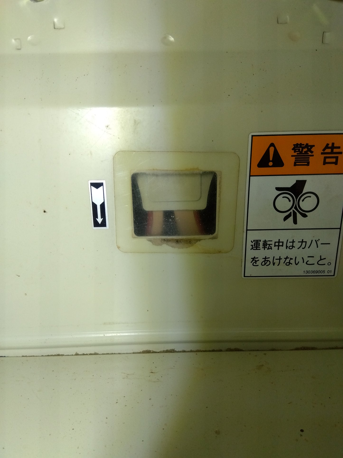 サタケ 中古 籾摺機 NPS550DWM（1）【山形店 9456】