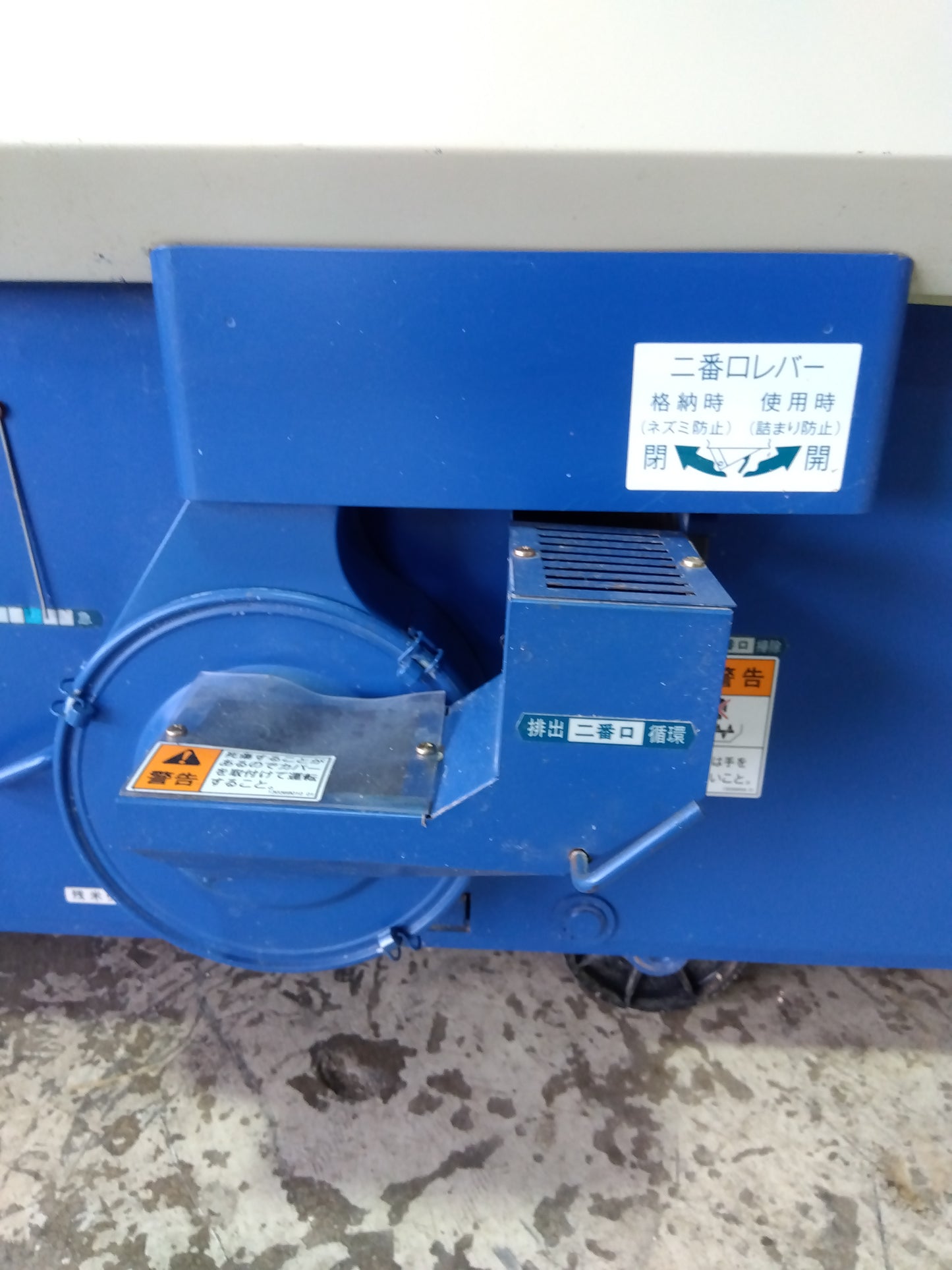 サタケ 中古 籾摺機 NPS550DWM（1）【山形店 9456】