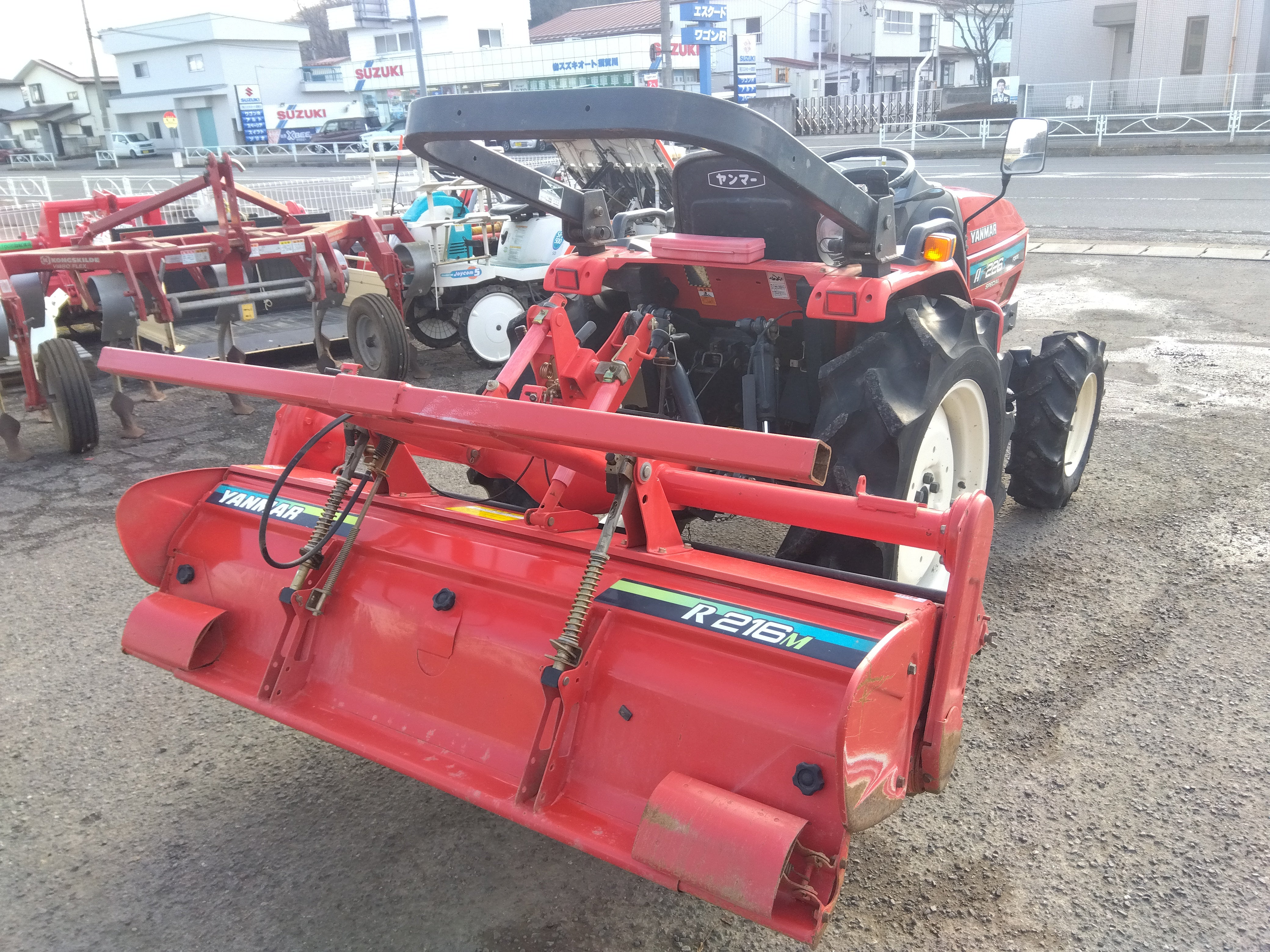 ヤンマー 中古 トラクター AF226S – 農キング