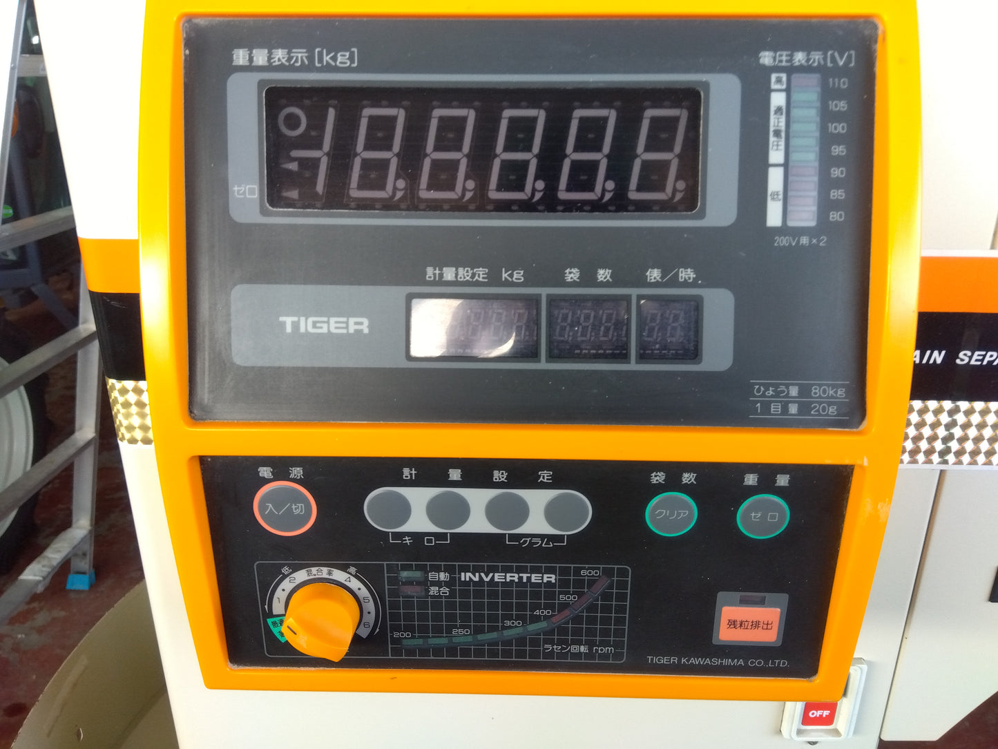 タイガー　中古　選別計量器　KRV-2500A　「宮城店　2603」
