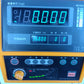 タイガー　中古　選別計量器　KRV-2500A　「宮城店　2603」