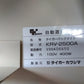 タイガー　中古　選別計量器　KRV-2500A　「宮城店　2603」