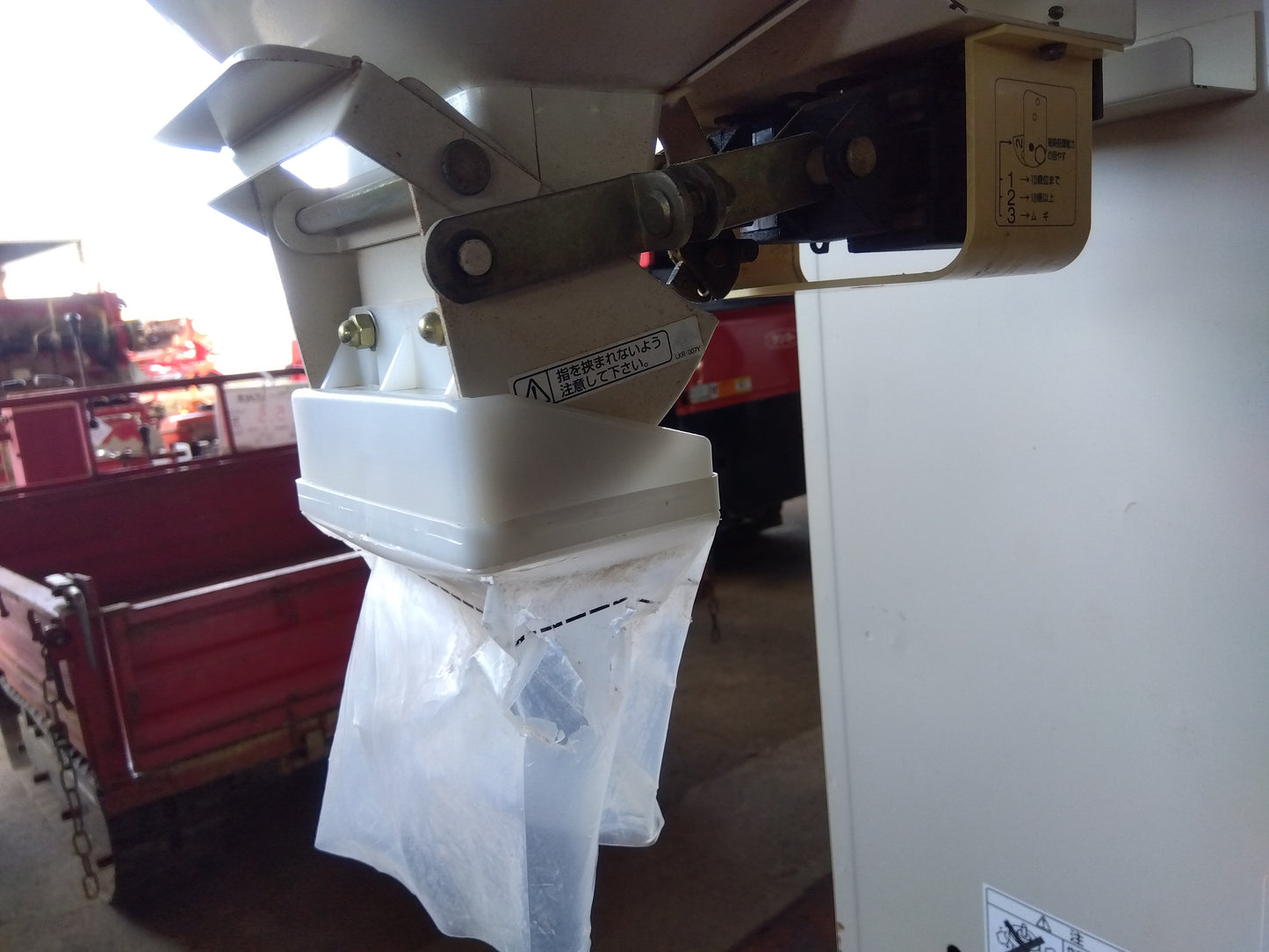 タイガー　中古　選別計量器　KRV-2500A　「宮城店　2603」