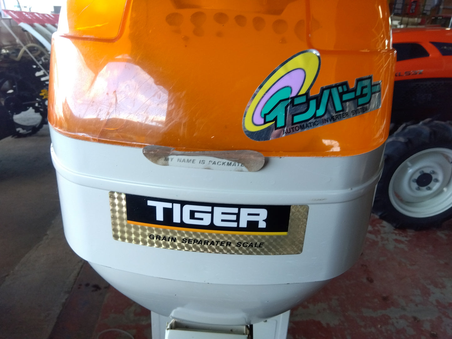 タイガー　中古　選別計量器　KRV-2500A　「宮城店　2603」