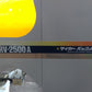 タイガー　中古　選別計量器　KRV-2500A　「宮城店　2603」
