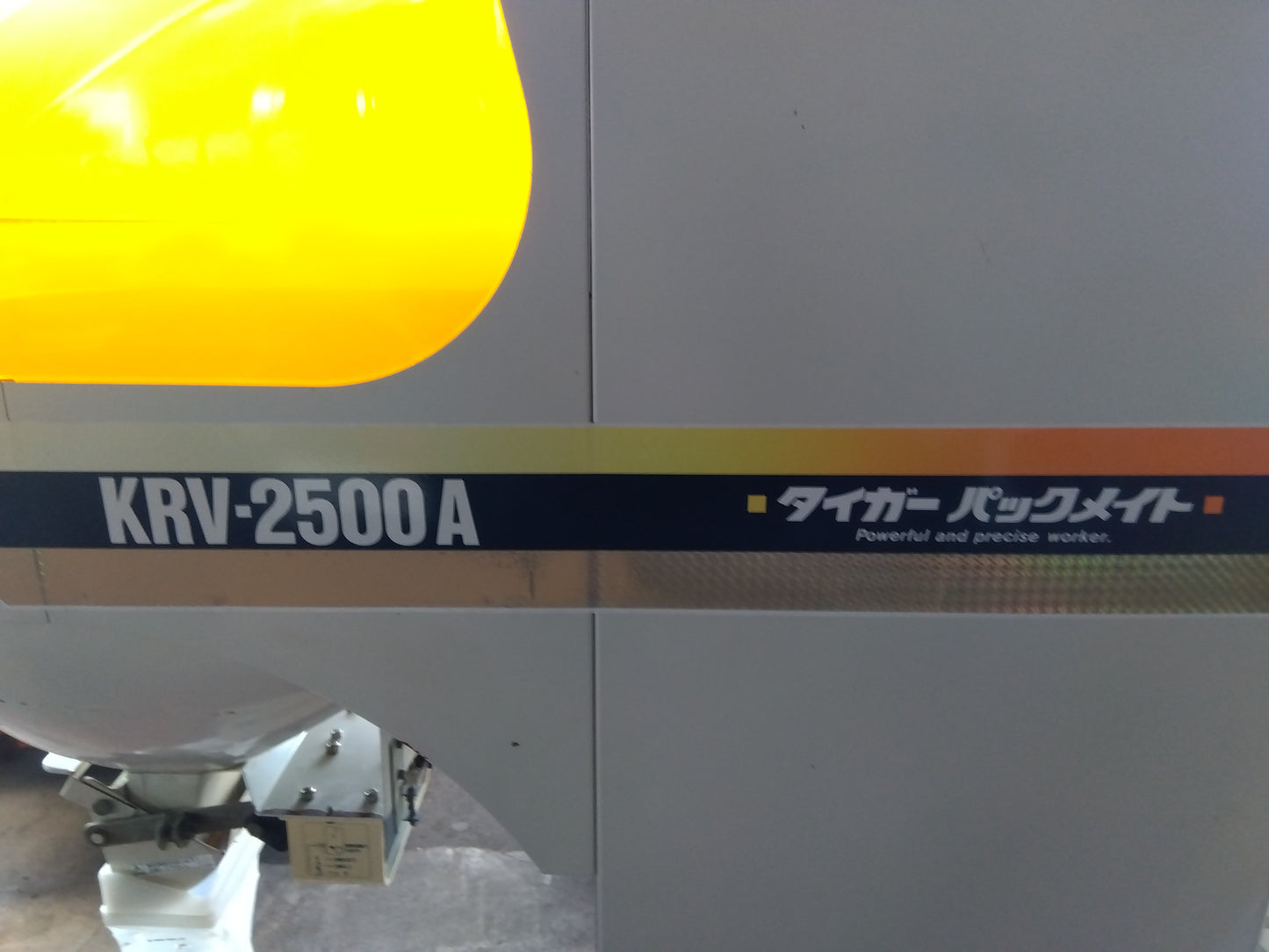 タイガー　中古　選別計量器　KRV-2500A　「宮城店　2603」