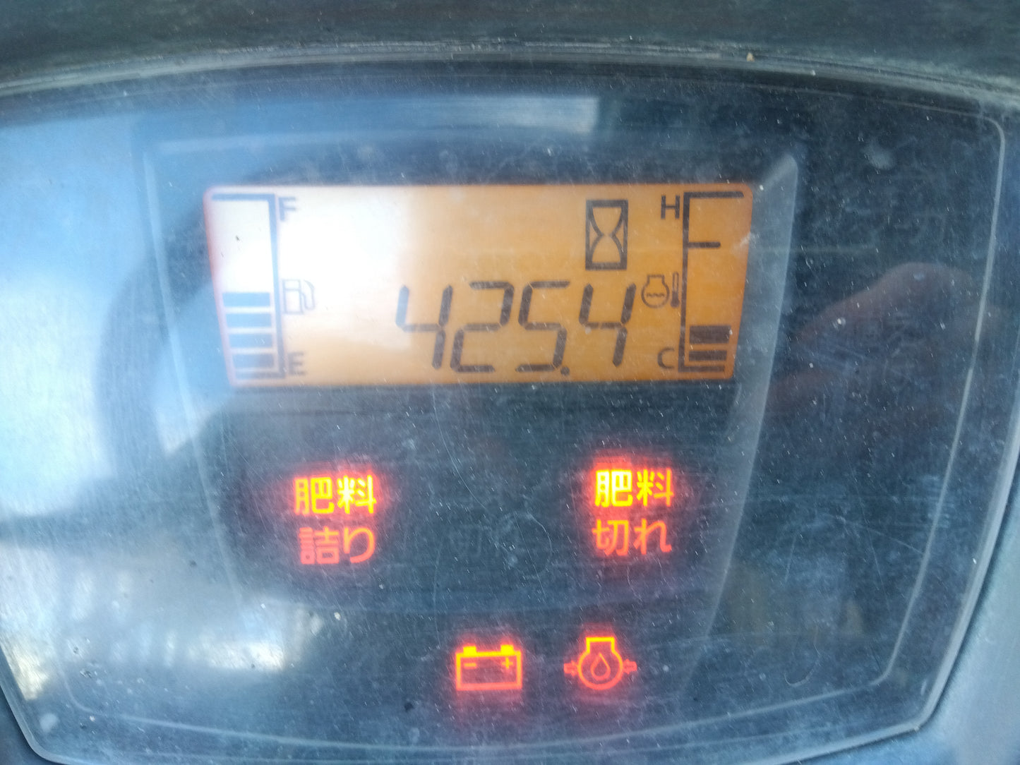 みのる 中古 成苗ポット乗用田植機  『宮城店2605P』