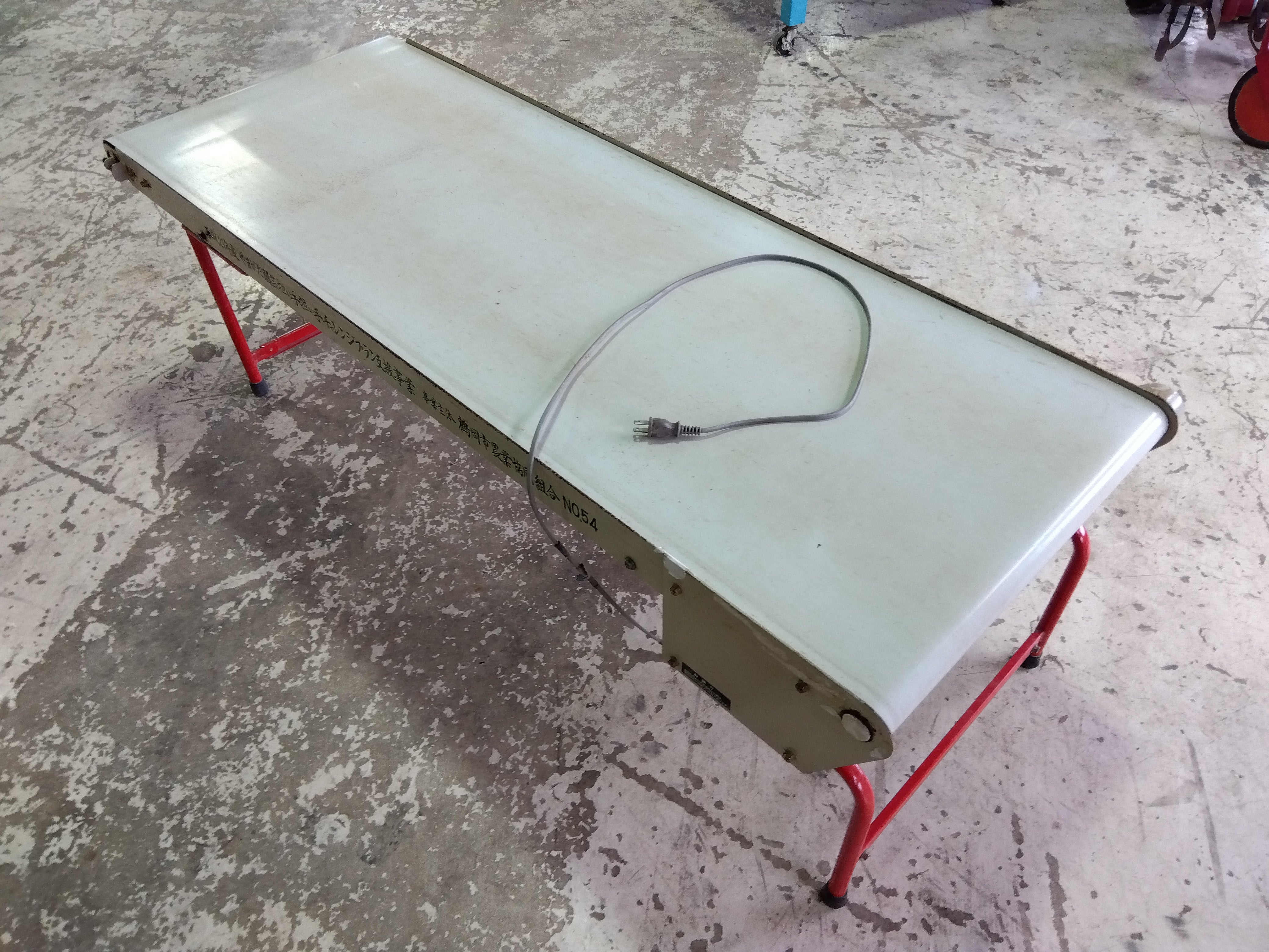 ワミレス　マンデリン♫さま専用 ミツワ 枝豆選別コンベア GSC-04L【山形店9640】 – 農キング