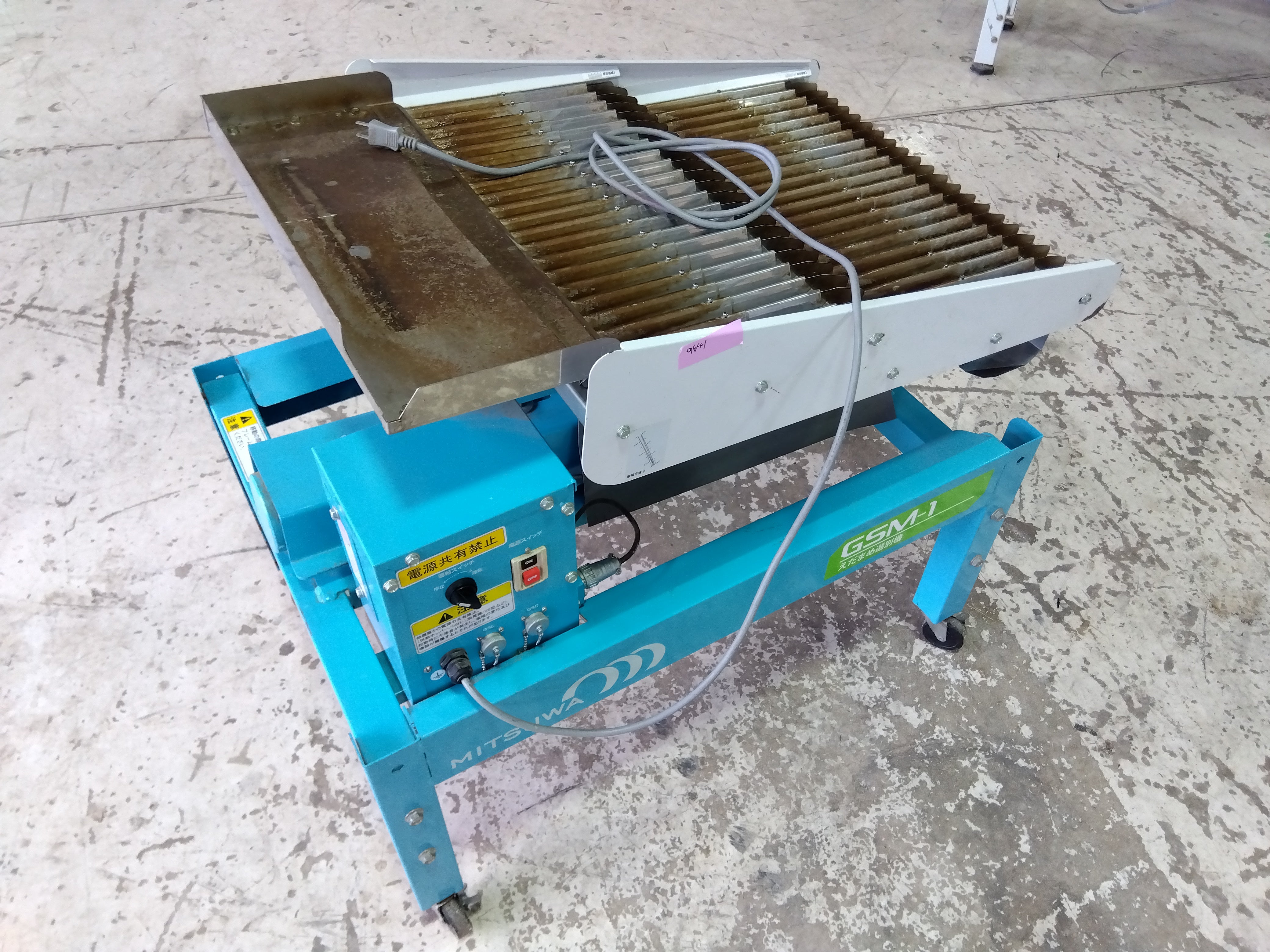 エメラルド様　複数購入④ ミツワ えだまめ選別機 GSM-1【山形店9641】 – 農キング