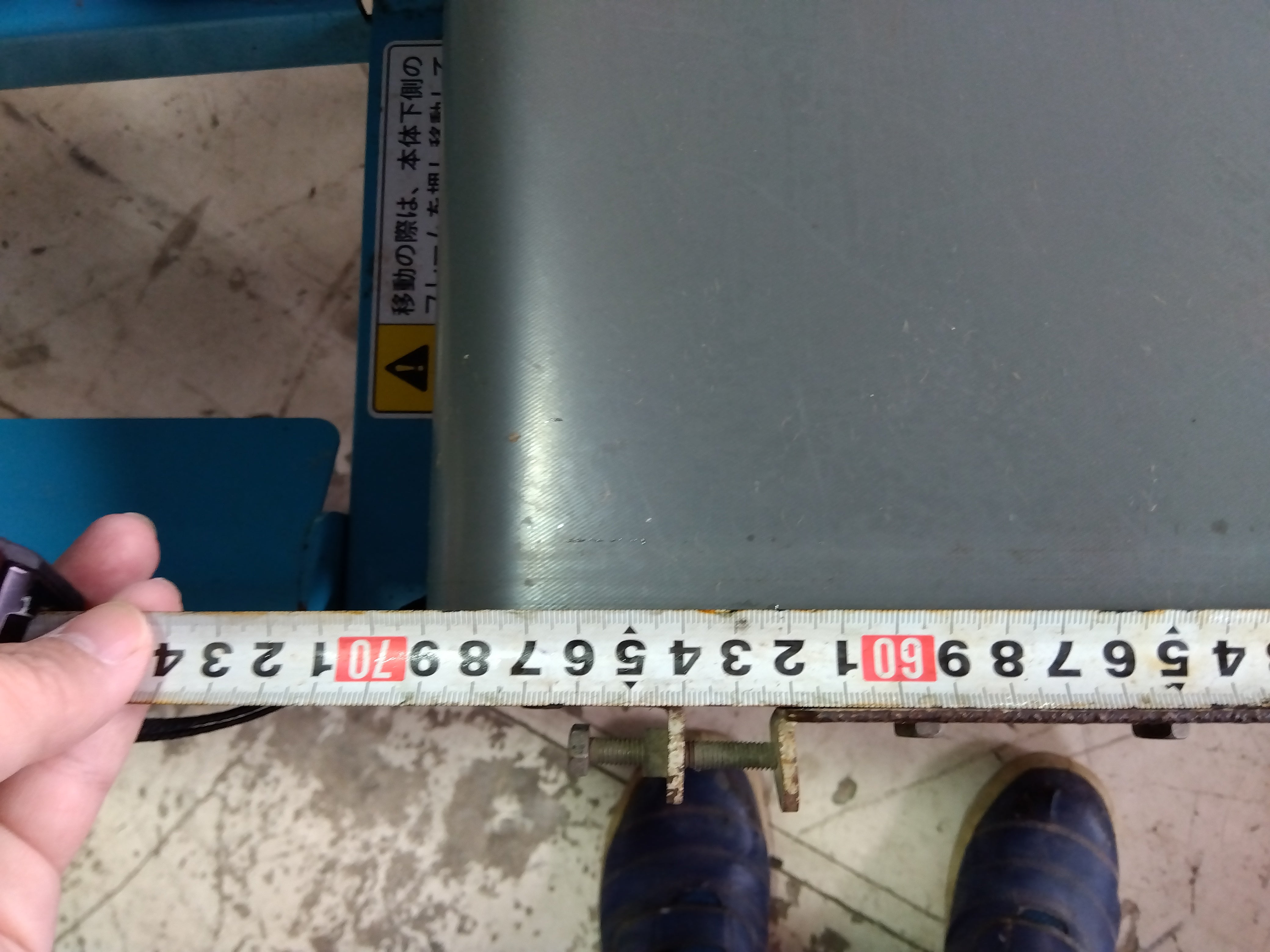 ミツワ 枝豆選別コンベア GSC-04相当？【山形店9645】 – 農キング